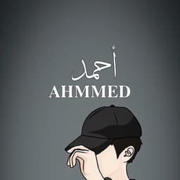 Ahmad