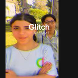 يمنى