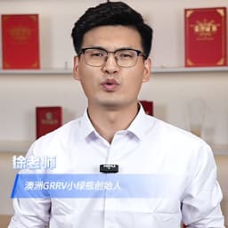 育发IP人设原声-办公室