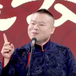 小岳岳的性感声音