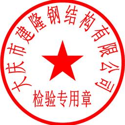 我的英文声音