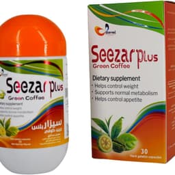 SEEZAR PLUS