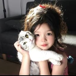 𝓣𝓻𝓮𝓪𝓼𝓾𝓻𝓮2