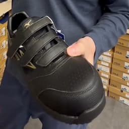 牧田工作安全鞋