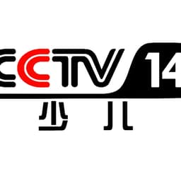 陈平安（不好意思）