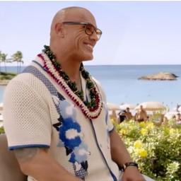 Dwayne Douglas Johnson