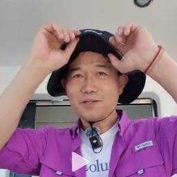 天元邓刚