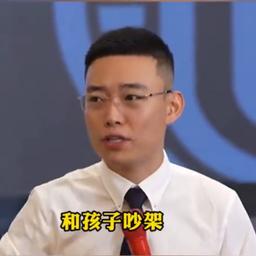 妈妈圈-男转化