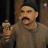 الكبير