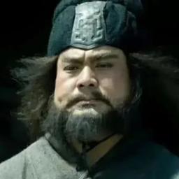 张飞