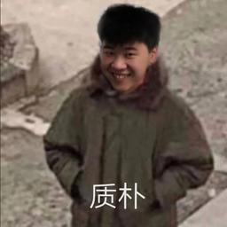 国恒-利云