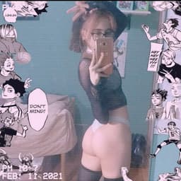 Cerda vomitadora de semen