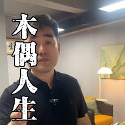 郭德纲郭德纲郭德纲