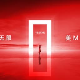 分隔符干饭干饭