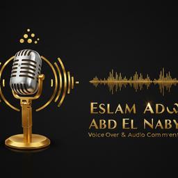 اسلام