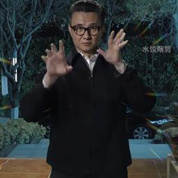 季昌明