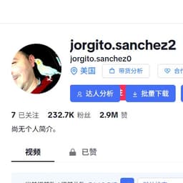 jorgito.sanchez2蒸汽机西语达人