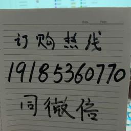 一个小时1