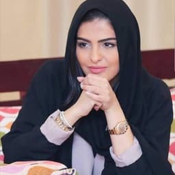 الاميرة ريم بنت الوليد بن طلال ال سعود 