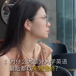 春花 肉色背心（阿满）