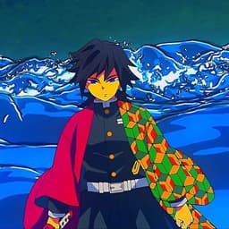 توميوكا غيو 