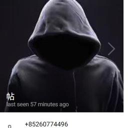 231312