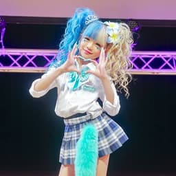 Yuuka [ゆーか/Kogyaru メンカラ継承AD]