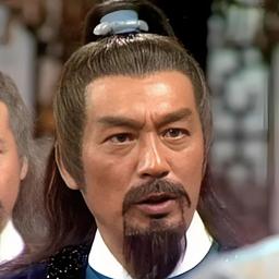 84版岳不群