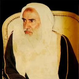 عثيمين 
