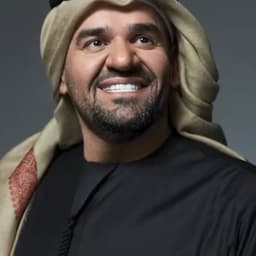 حسين الجسمي 