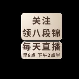 以太高质量声音-双重训练