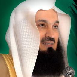 Asad ai
