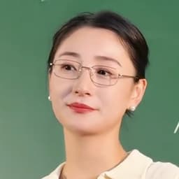 1024-眼镜爆单姐