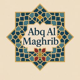 ذاكرة مدن