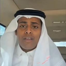 قعيد المجد 