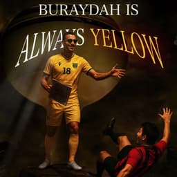 هبوط الرايد