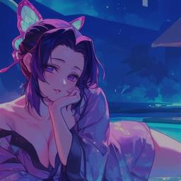 Shinobu Kocho