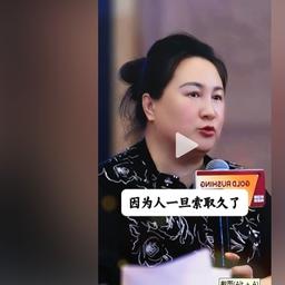 陶矜