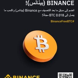 ابو بكرر در العاشر