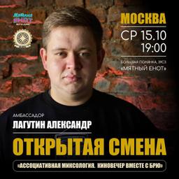 Константин