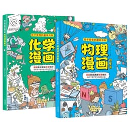 1112刘晓燕-报班没有头