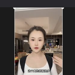 小时候矫姿带博主-王