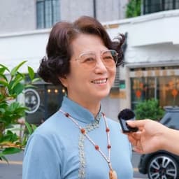 上海阿姨