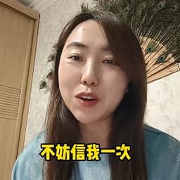 蓝色衣服有量女