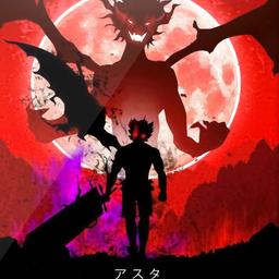 minato