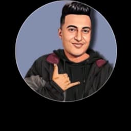 دوجري المطروش