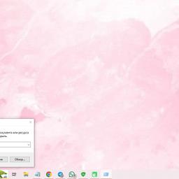 Леонид Викторович 