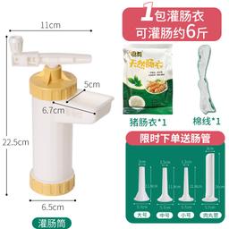哦耶好物