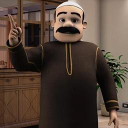 عم امين لايت 