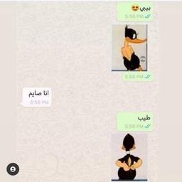 حجي